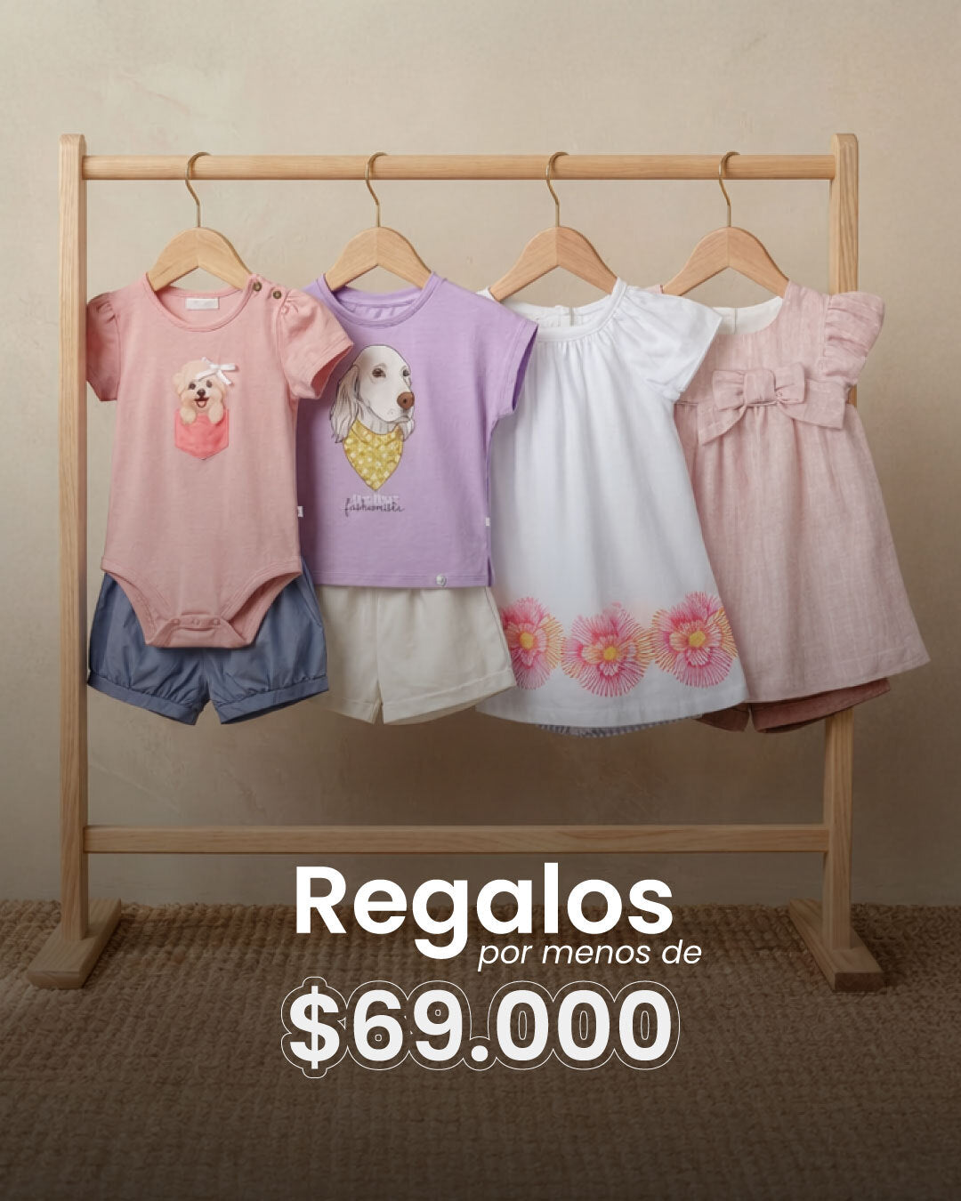 boton-regalos-por-menos-de-69k-2026.jpg